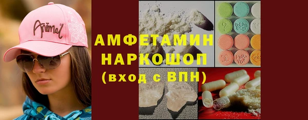 COCAINE Аркадак