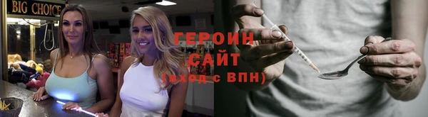 стаф Балабаново