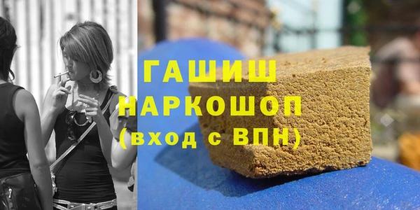 стаф Балабаново