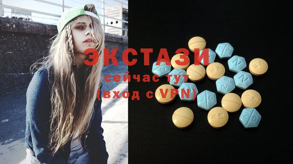 COCAINE Аркадак