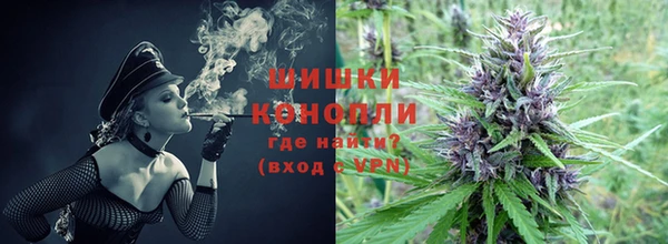 COCAINE Аркадак