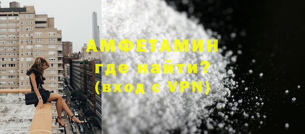 прущие грибы Баксан