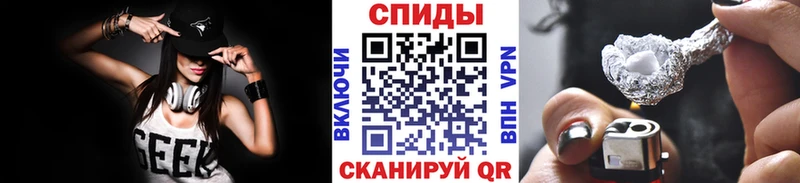 как найти наркотики  Свирск  мега рабочий сайт  Метамфетамин Methamphetamine 