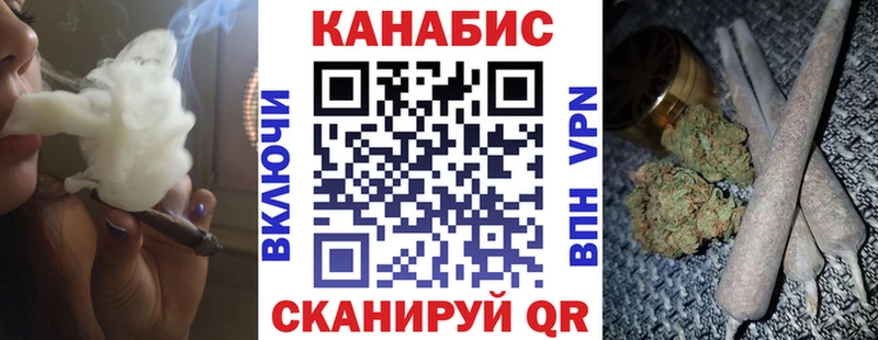 Конопля ГИДРОПОН  omg онион  Свирск  магазин продажи наркотиков 